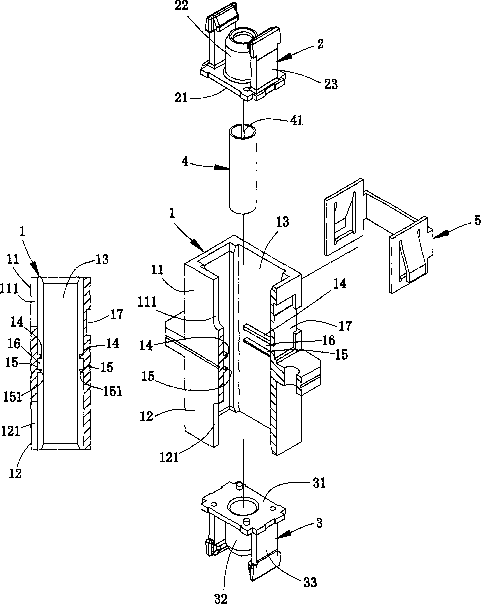 Optical fiber connector