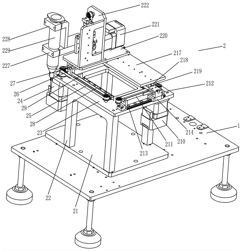 Automatic paint spraying device