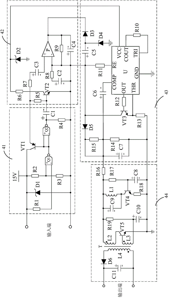 Audion common emitter amplifying circuit-based high-precision image processing system