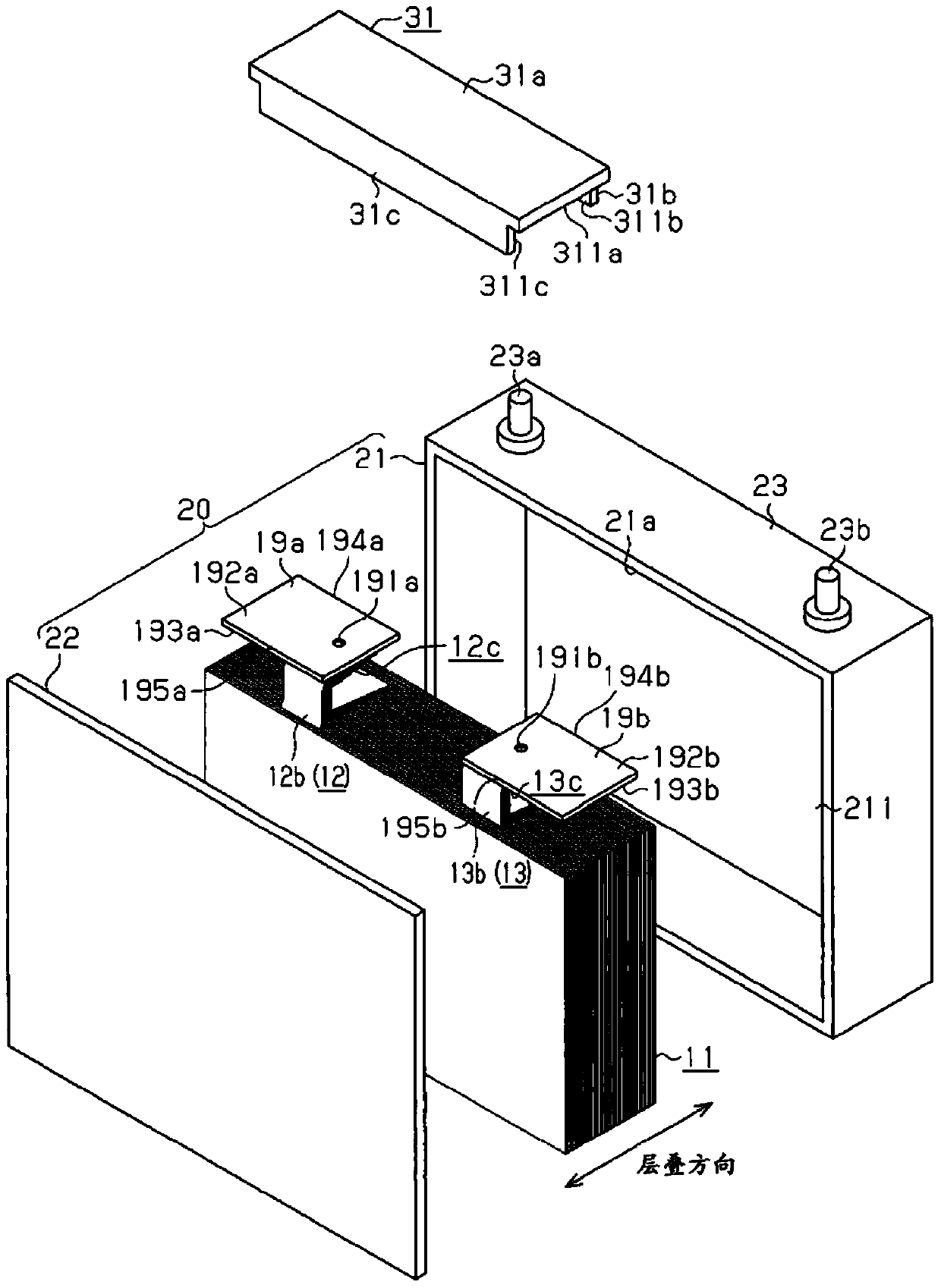 Electricity storage device