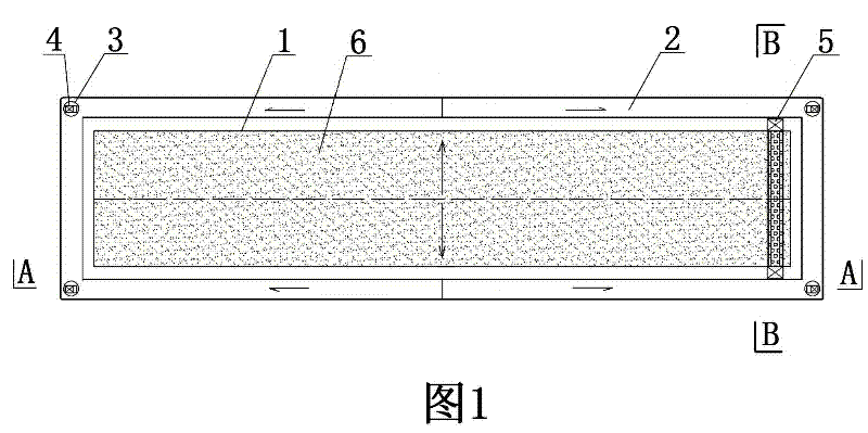 Rapid harmless emergency treatment method of enteromorpha