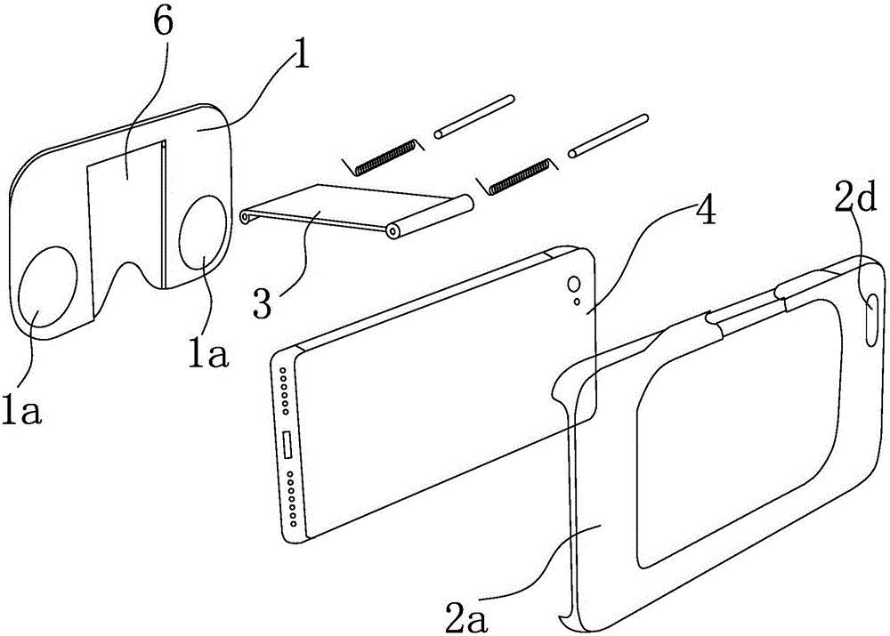 Portable virtual reality glasses