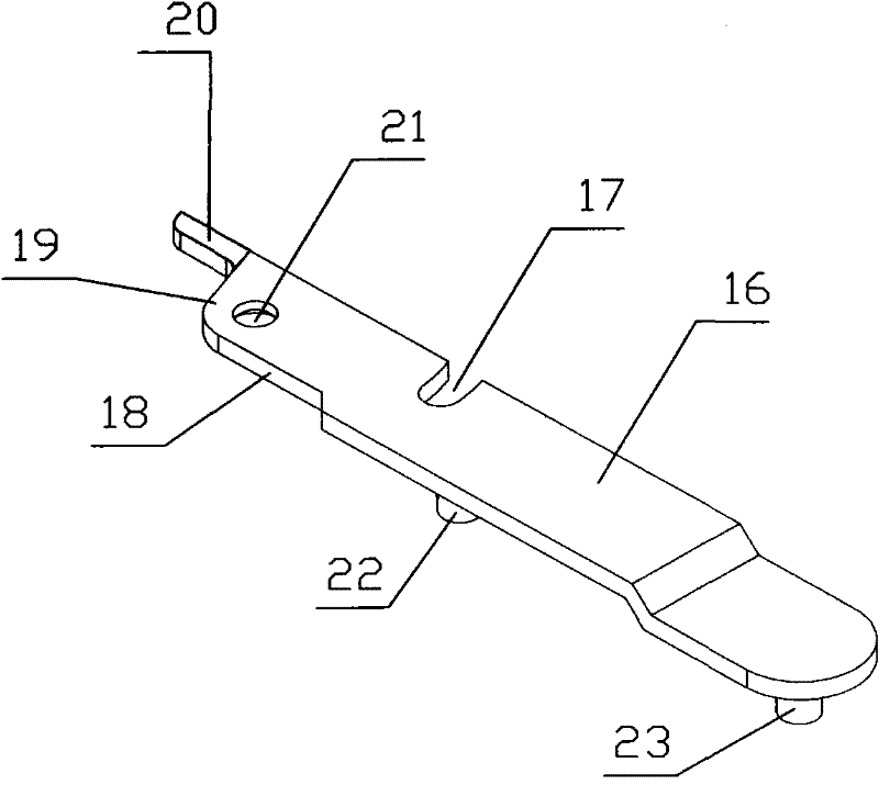 Frictional joint