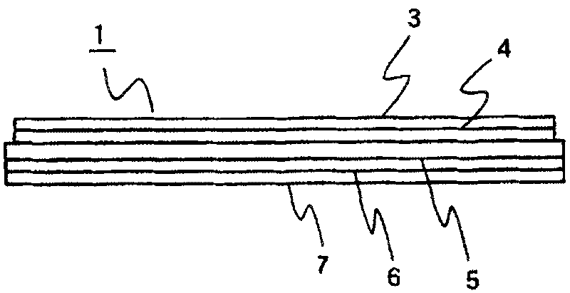 Method for adhesion of film and apparatus thereof