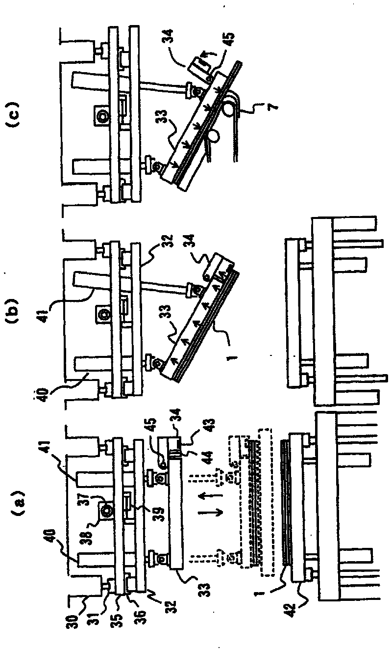 Method for adhesion of film and apparatus thereof