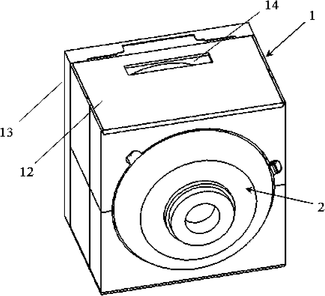 Motor provided with suspended motor cover