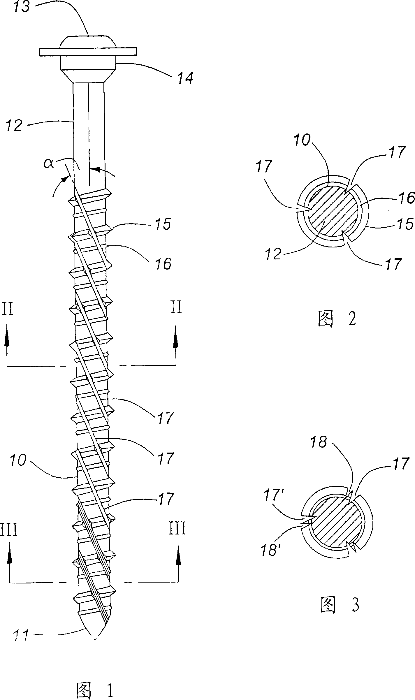 Screw for use in concrete