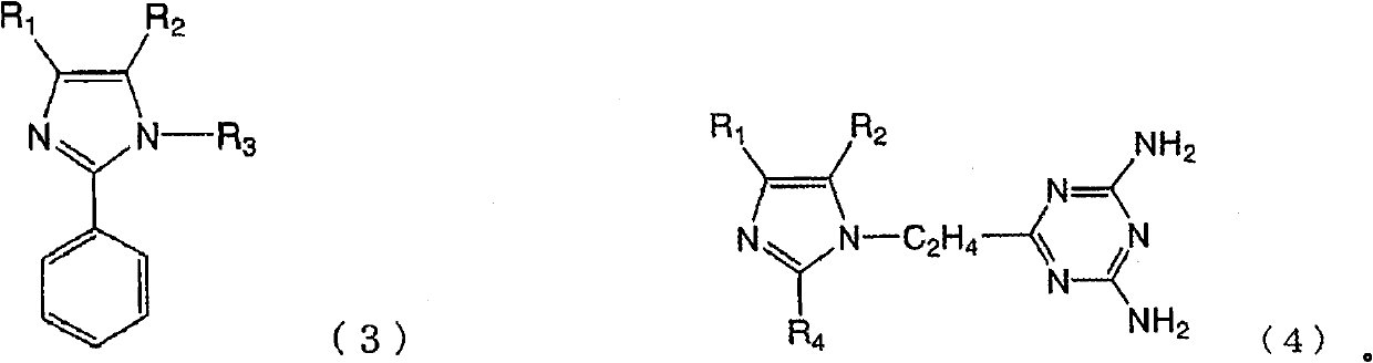 Resin composition, process for forming protective films of color filters and protective films of color filters