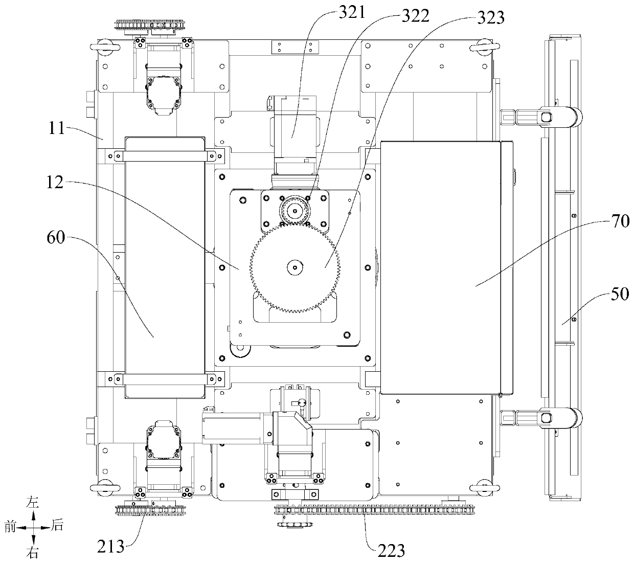 Trowelling robot