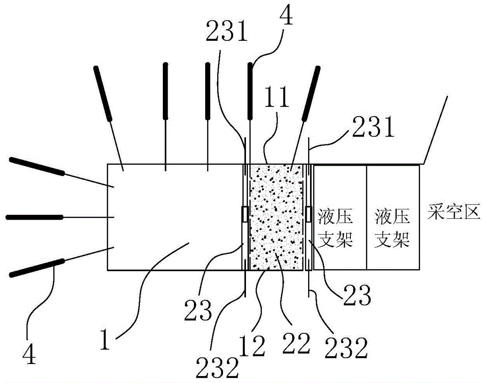 A support partition wall and its construction method