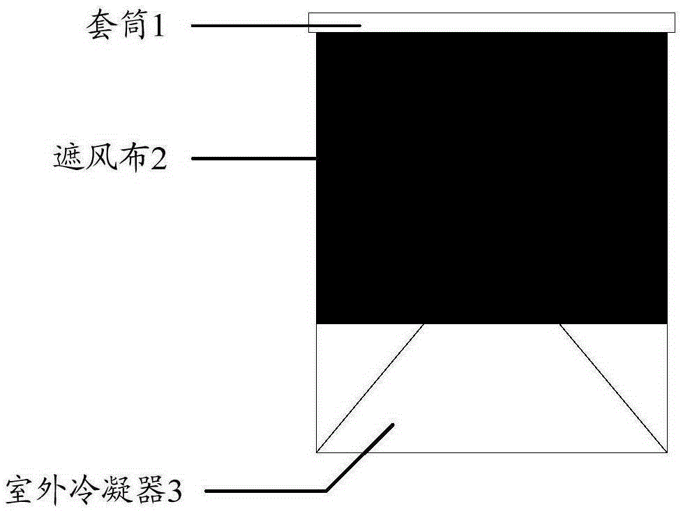 Low-temperature refrigeration control method, low-temperature refrigeration control device and air conditioner