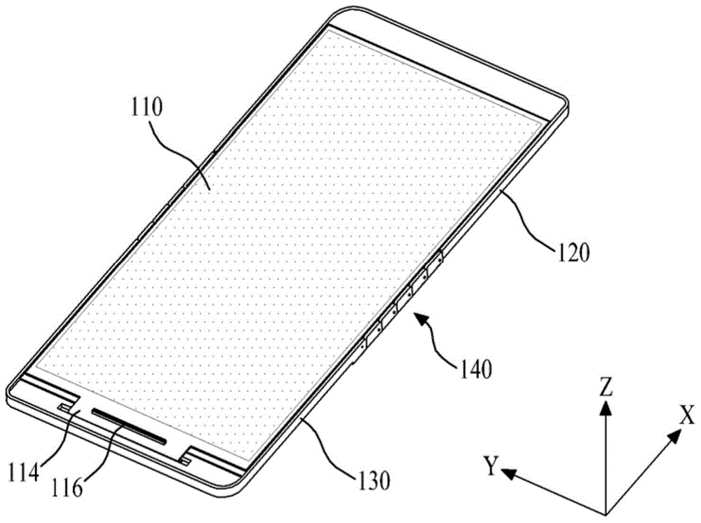 Foldable display apparatus