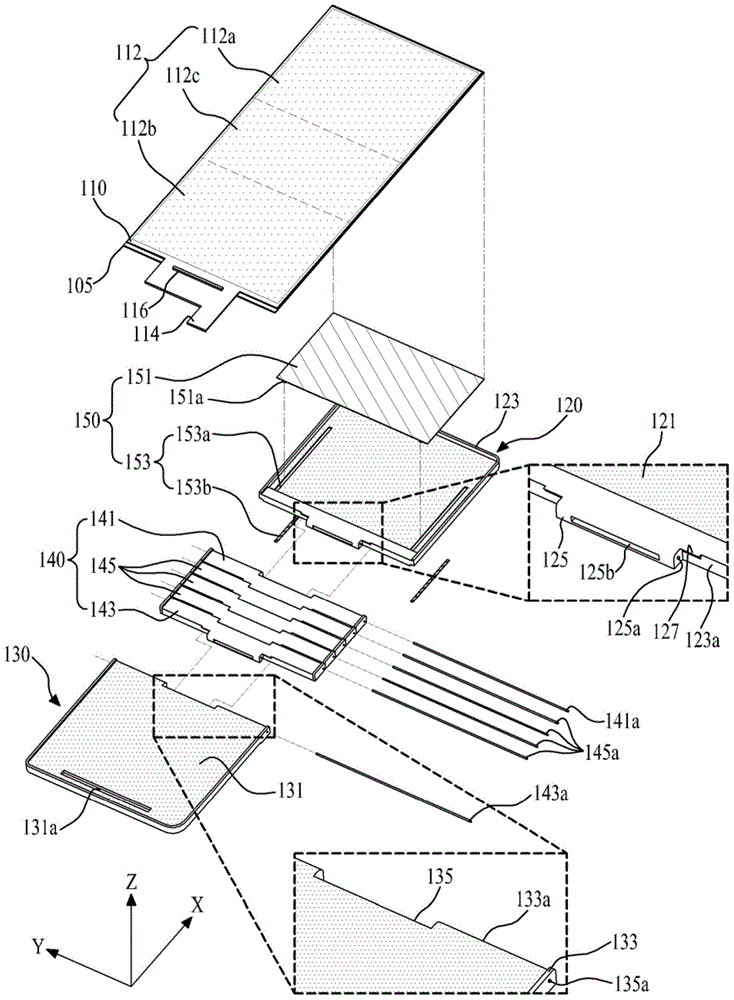 Foldable display apparatus