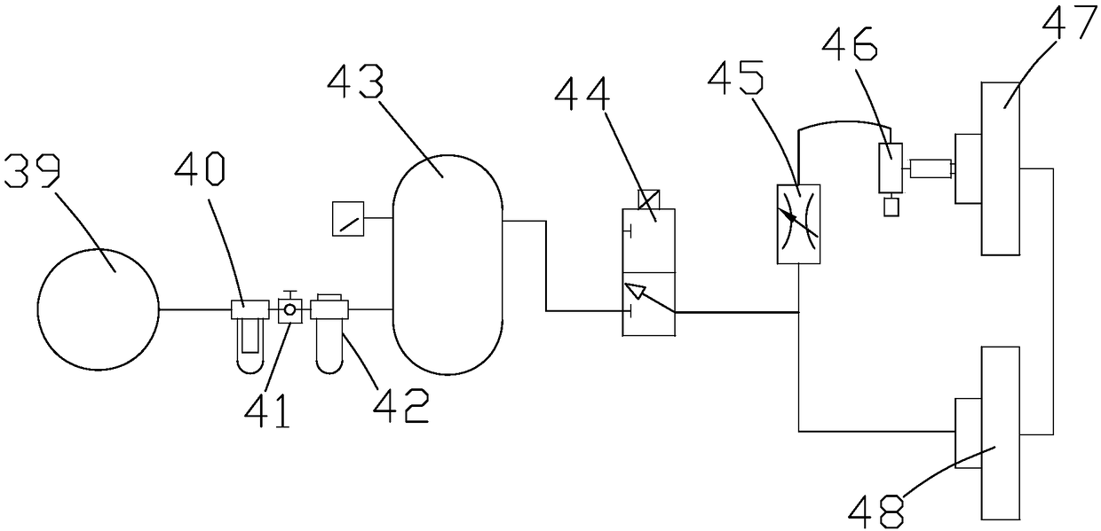 Split type clutch brake