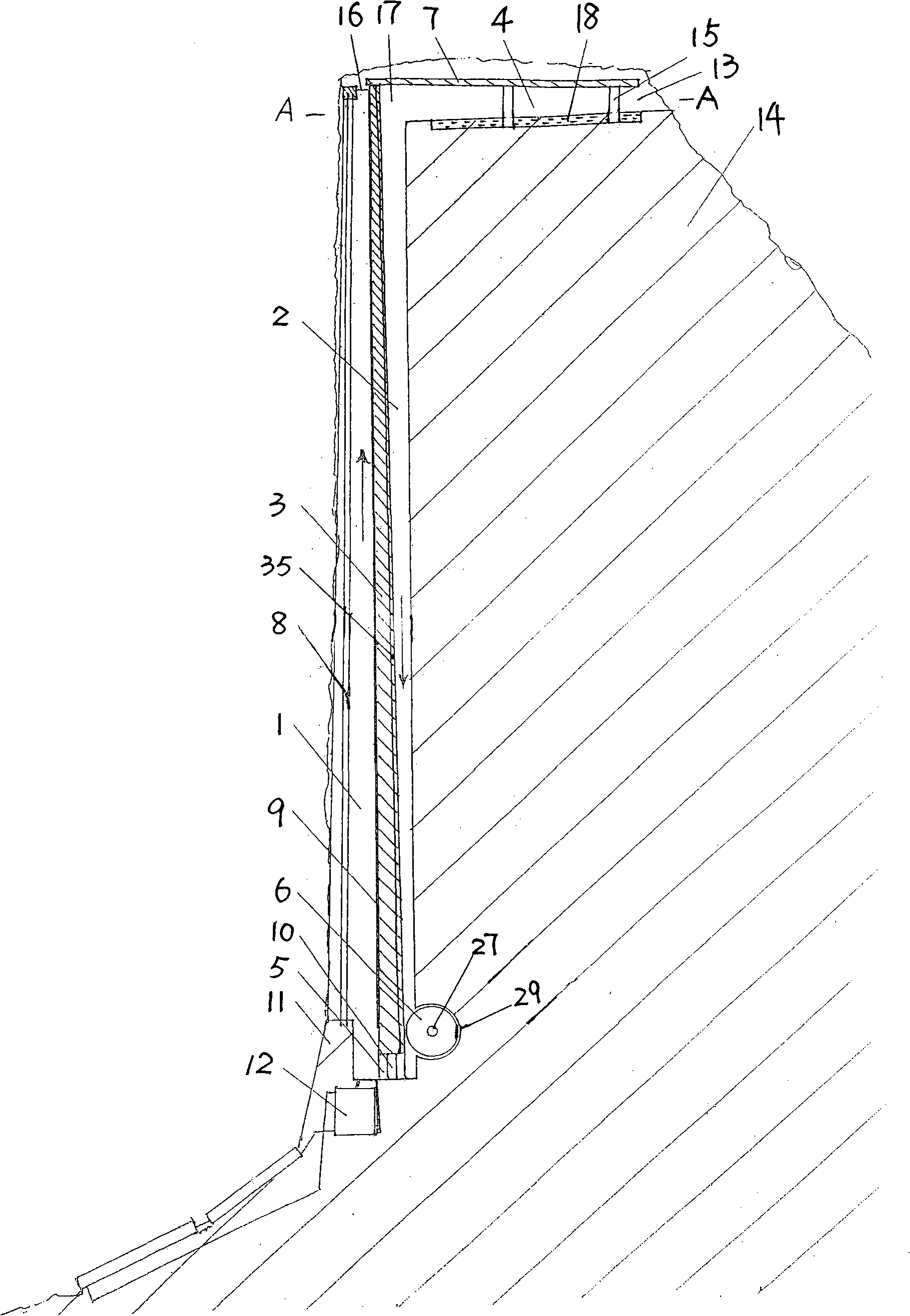 Solar energy wind power generation tower