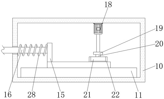 An electric power maintenance device and operation method for electric power maintenance