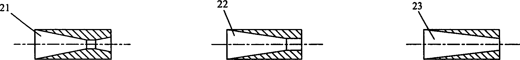 Intergrated monentum exchager for preventing and treating motor vehicle emission pollution