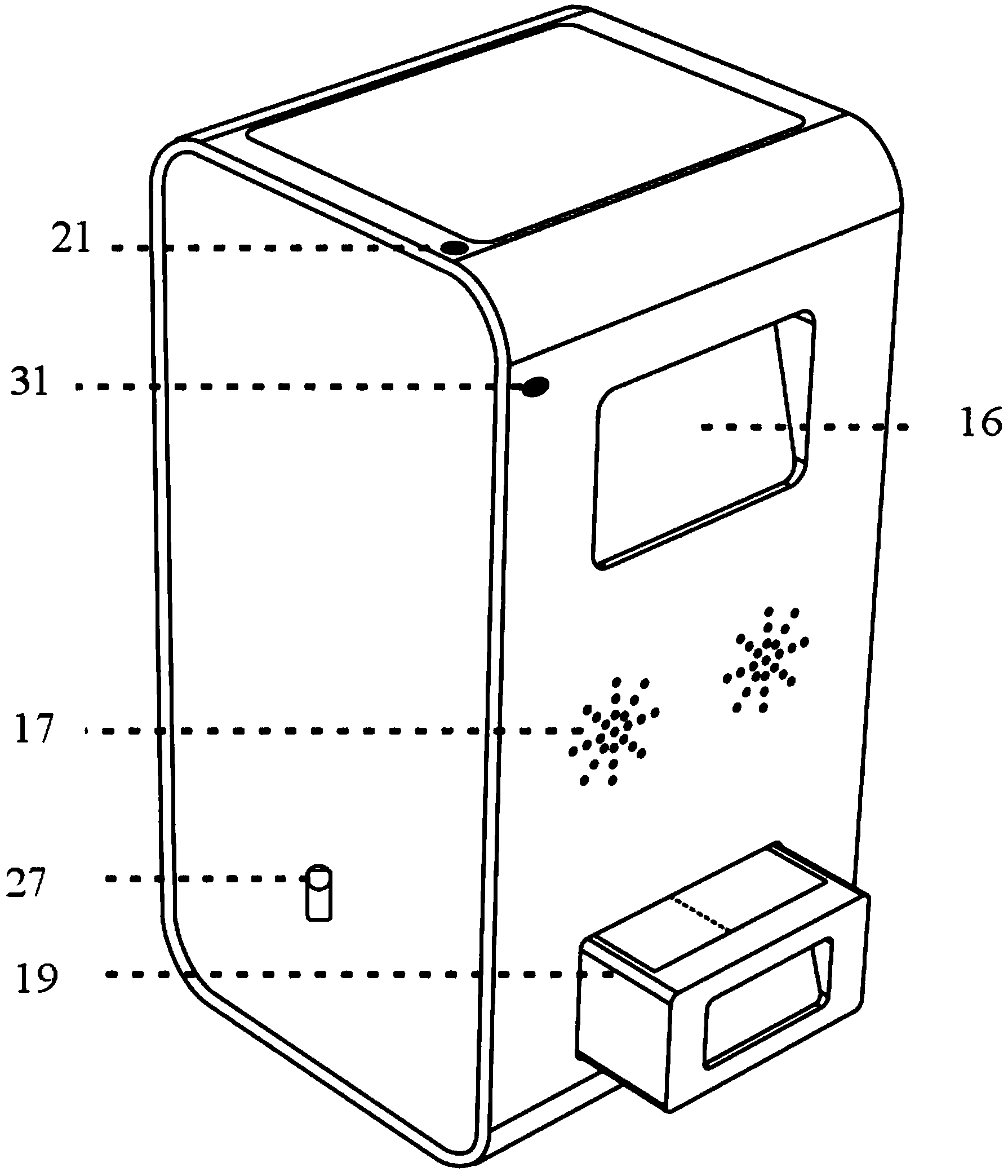 Food supply system, device and method of food supply system