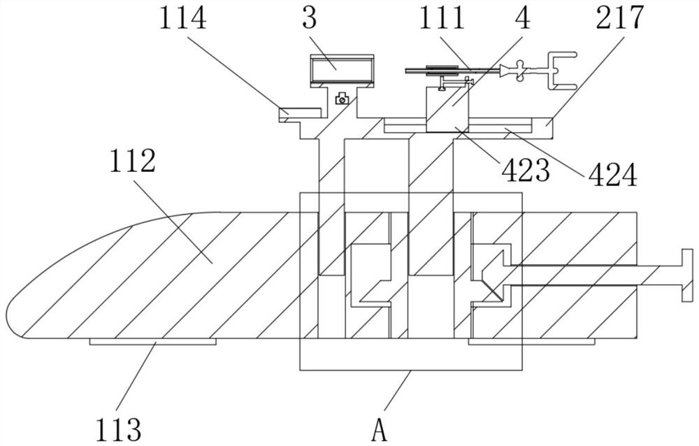 Urinary calculus removing device for urinary surgery