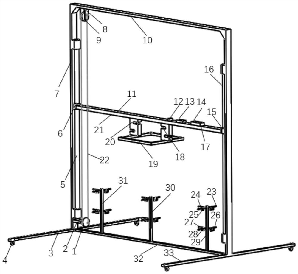 A real-time detection system for the lift force and ground effect change of plant protection UAV