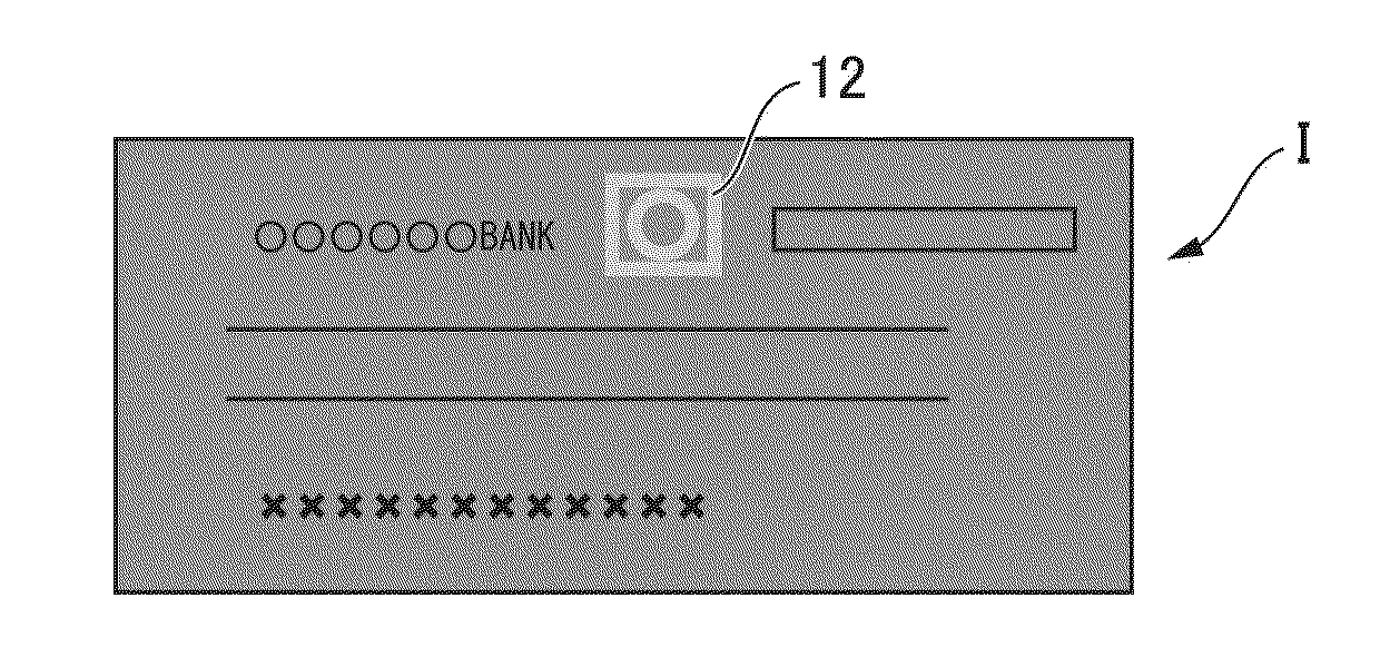 Image processing device, image processing method, and program