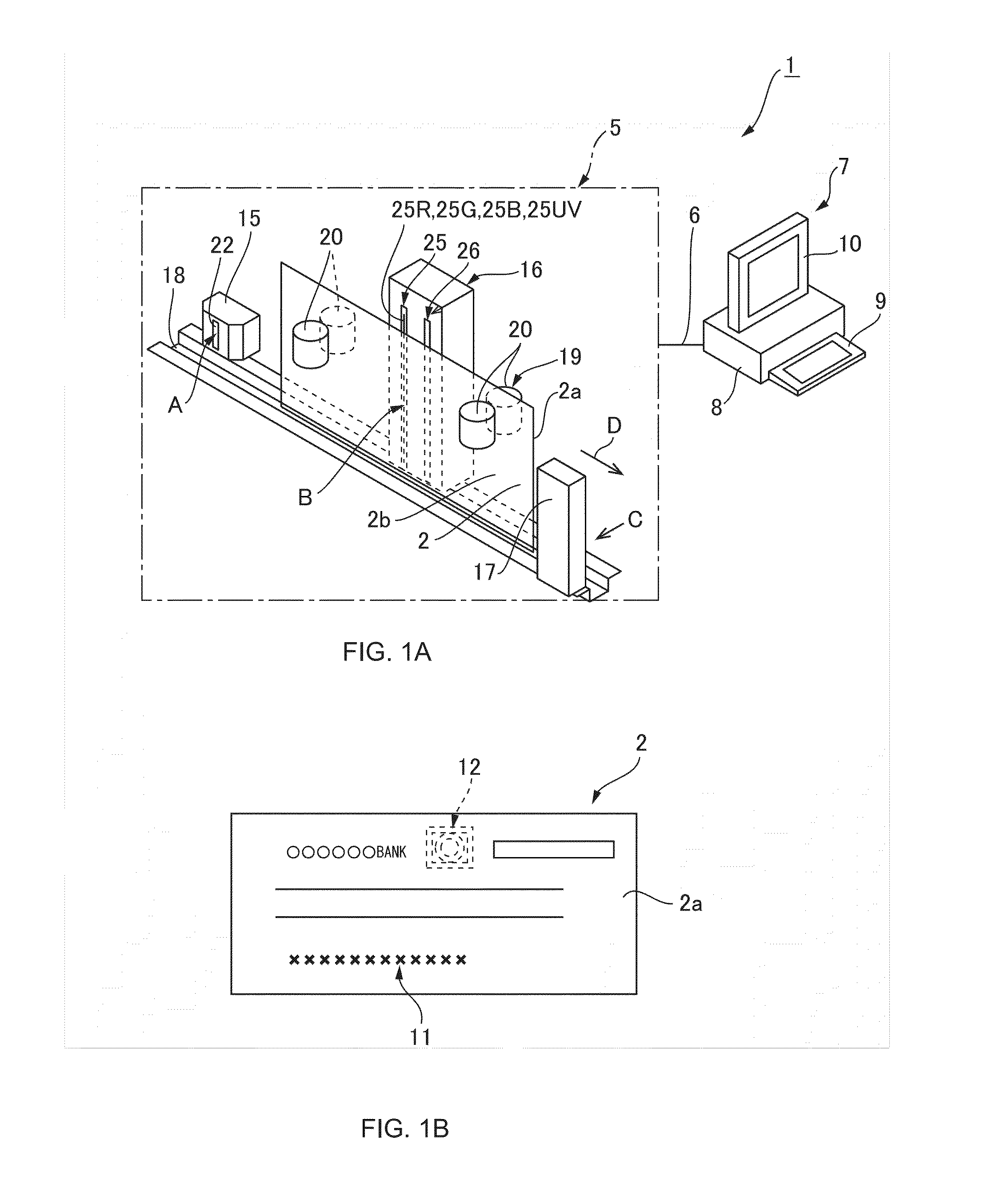 Image processing device, image processing method, and program