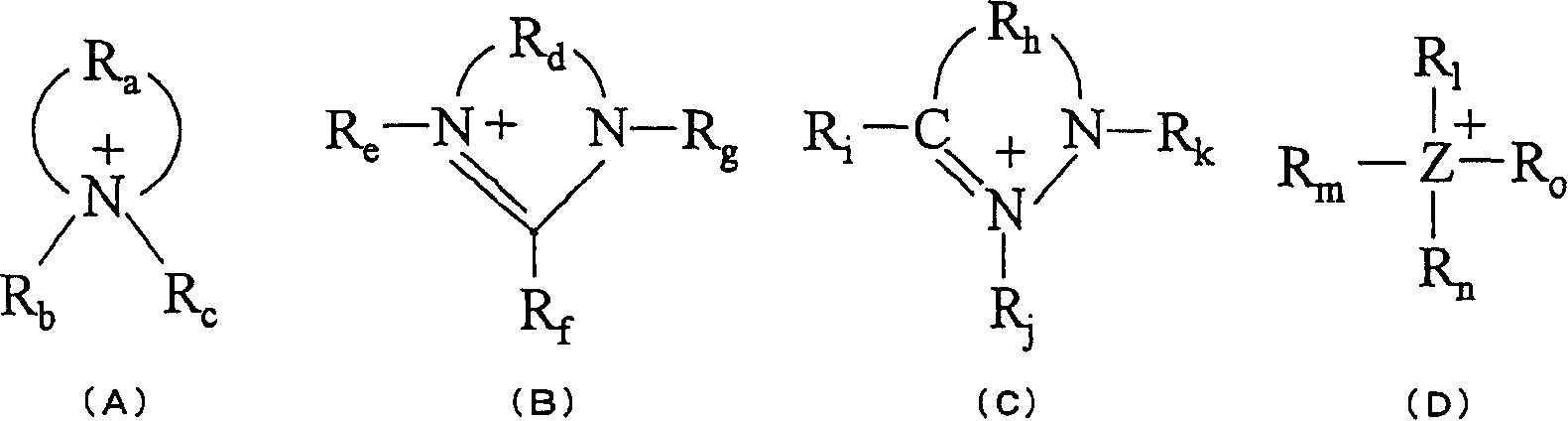 Pressure-sensitive adhesive compositions, pressure-sensitive adhesive sheets, and double-sided pressure-sensitive adhesive tapes