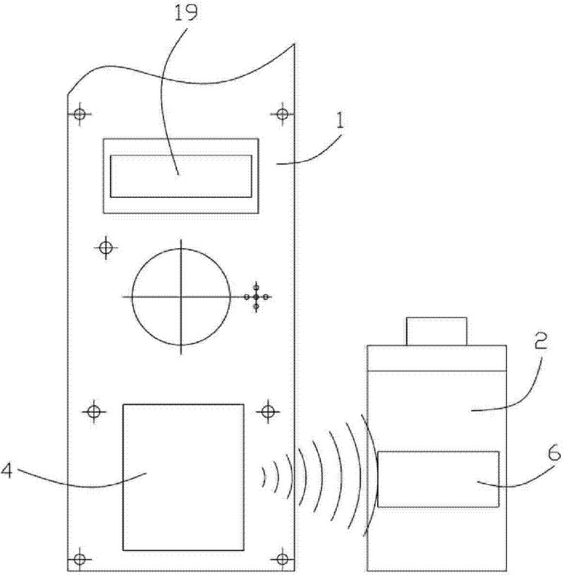 Radio frequency recognition system and application thereof