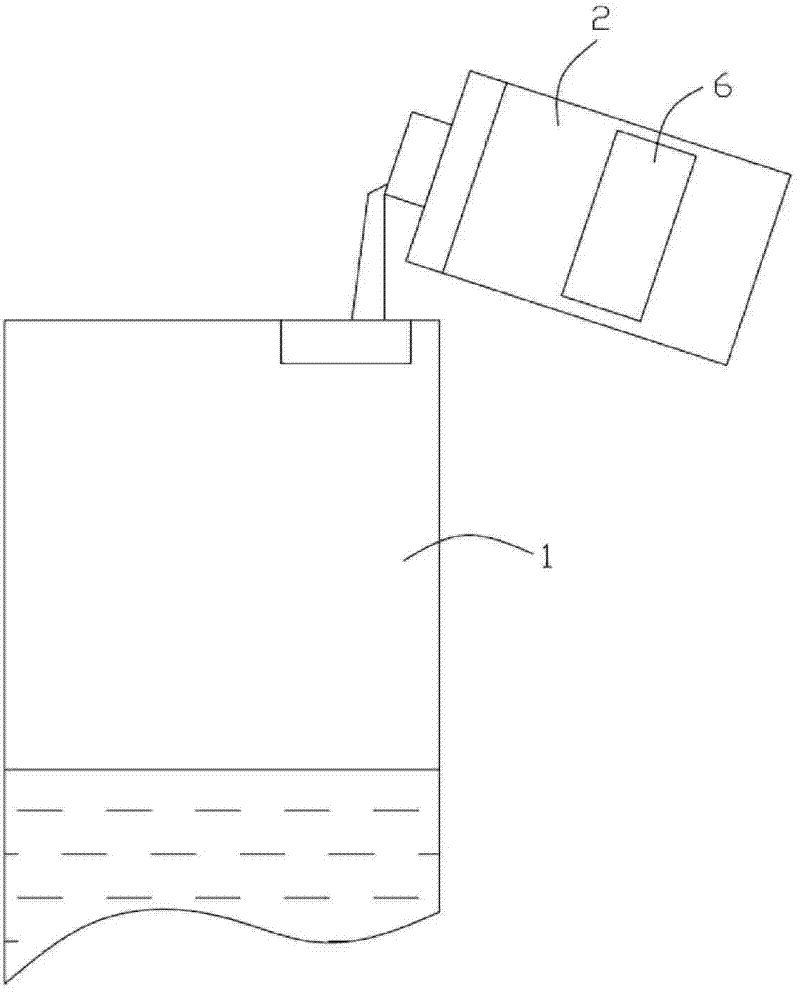 Radio frequency recognition system and application thereof