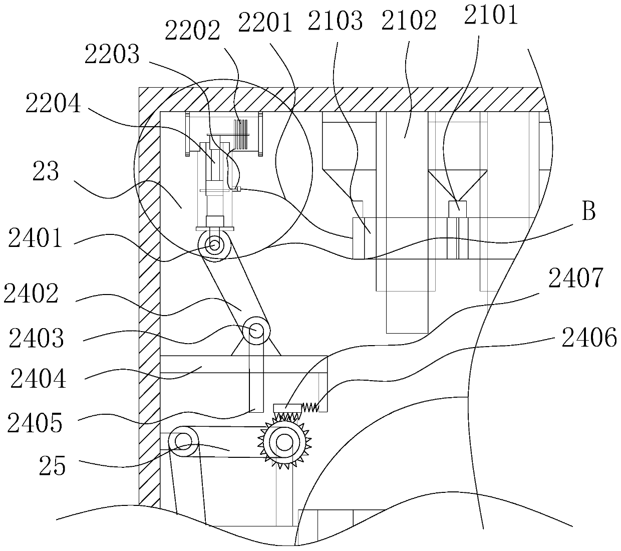 A small outline integrated circuit packaging device