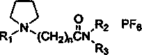 Lithium extraction system