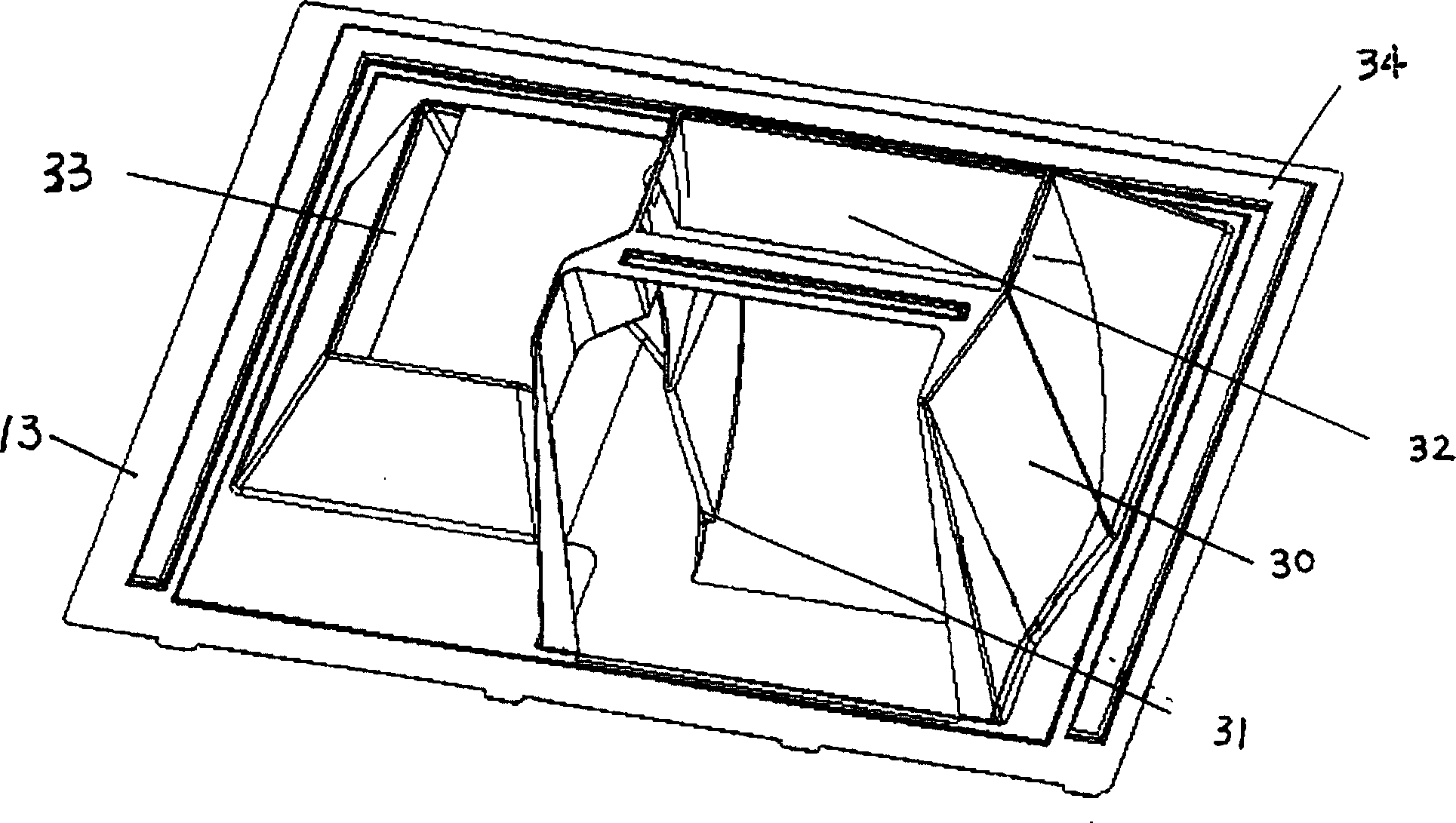 Air flow control system of table computer host machine