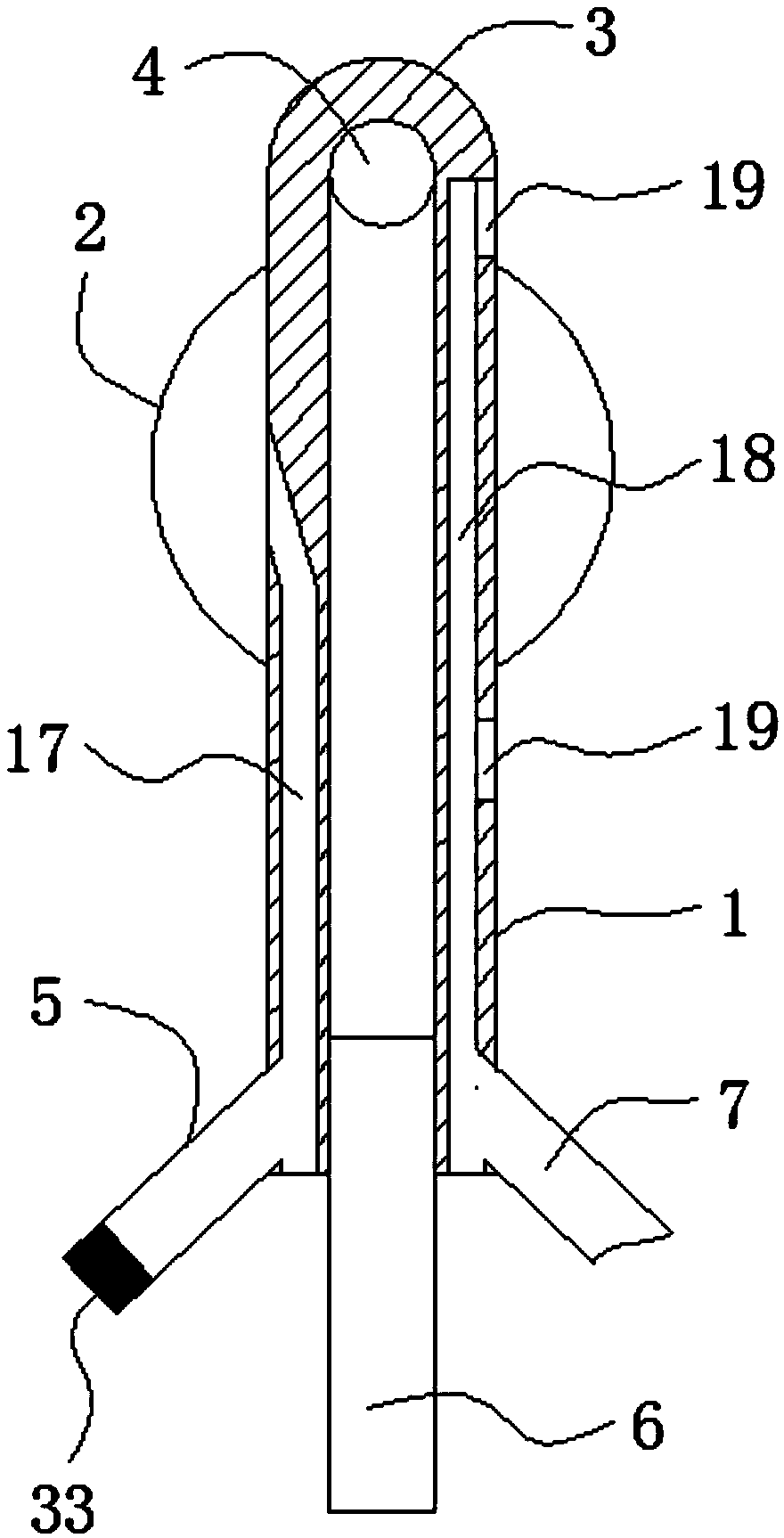 Catheter with medicine device