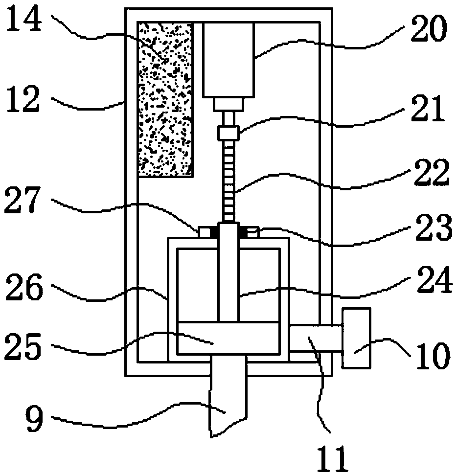 Catheter with medicine device