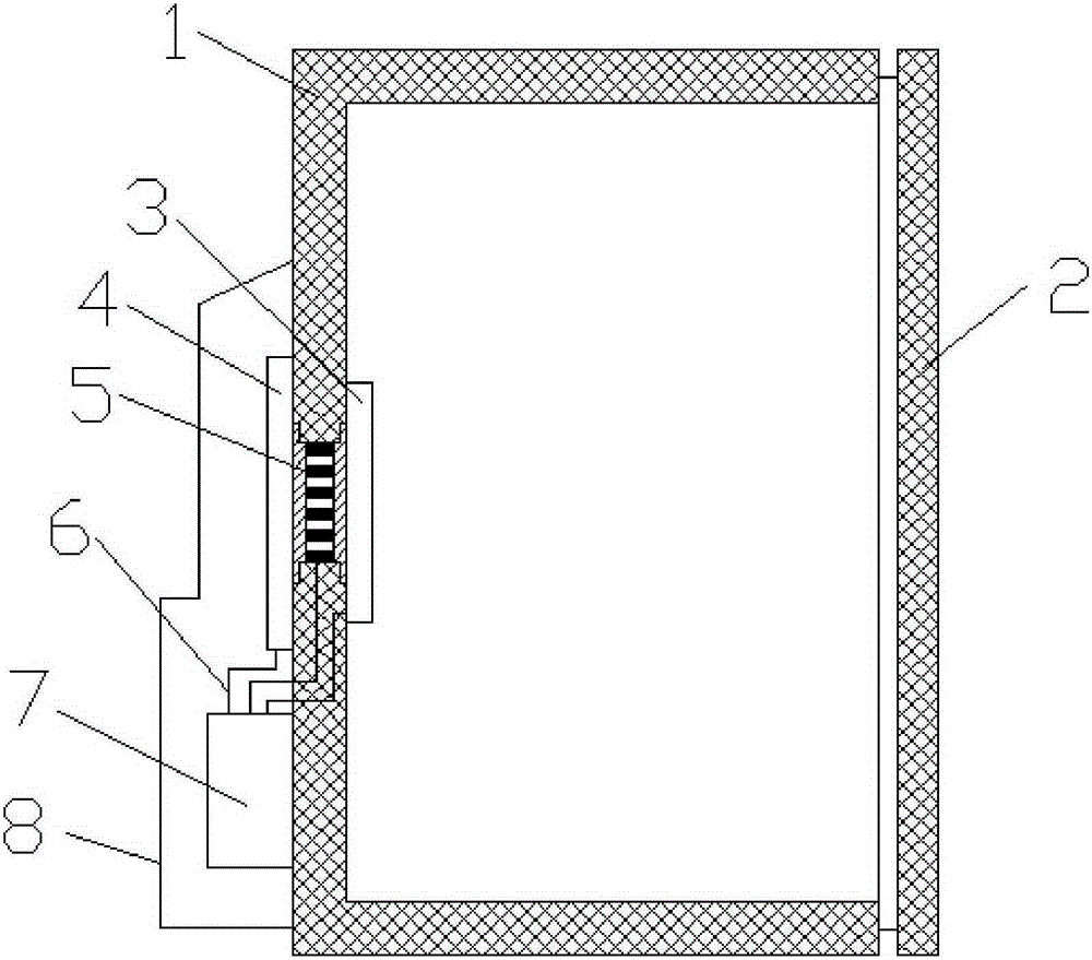 Semiconductor refrigerating module provided with solid-state fans and refrigerating container comprising semiconductor refrigerating module