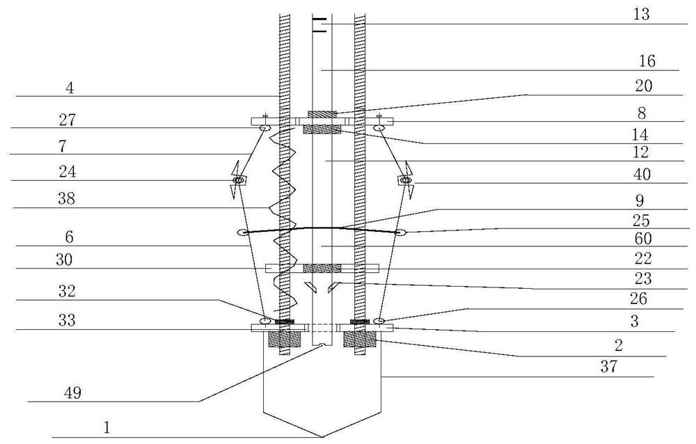 Umbrella-shaped expansion body equipment for opening umbrella by resisting collision and expansion method of umbrella-shaped expansion body equipment