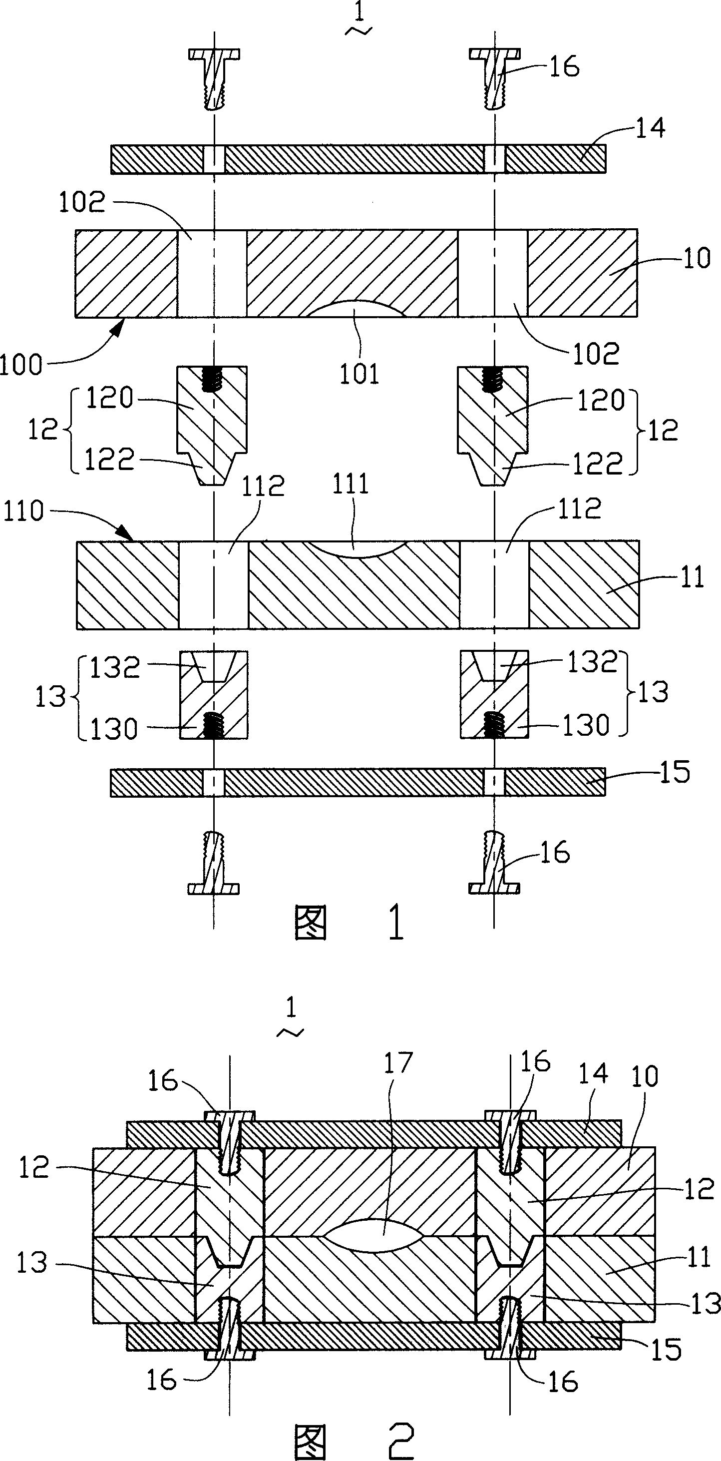 Mold unit