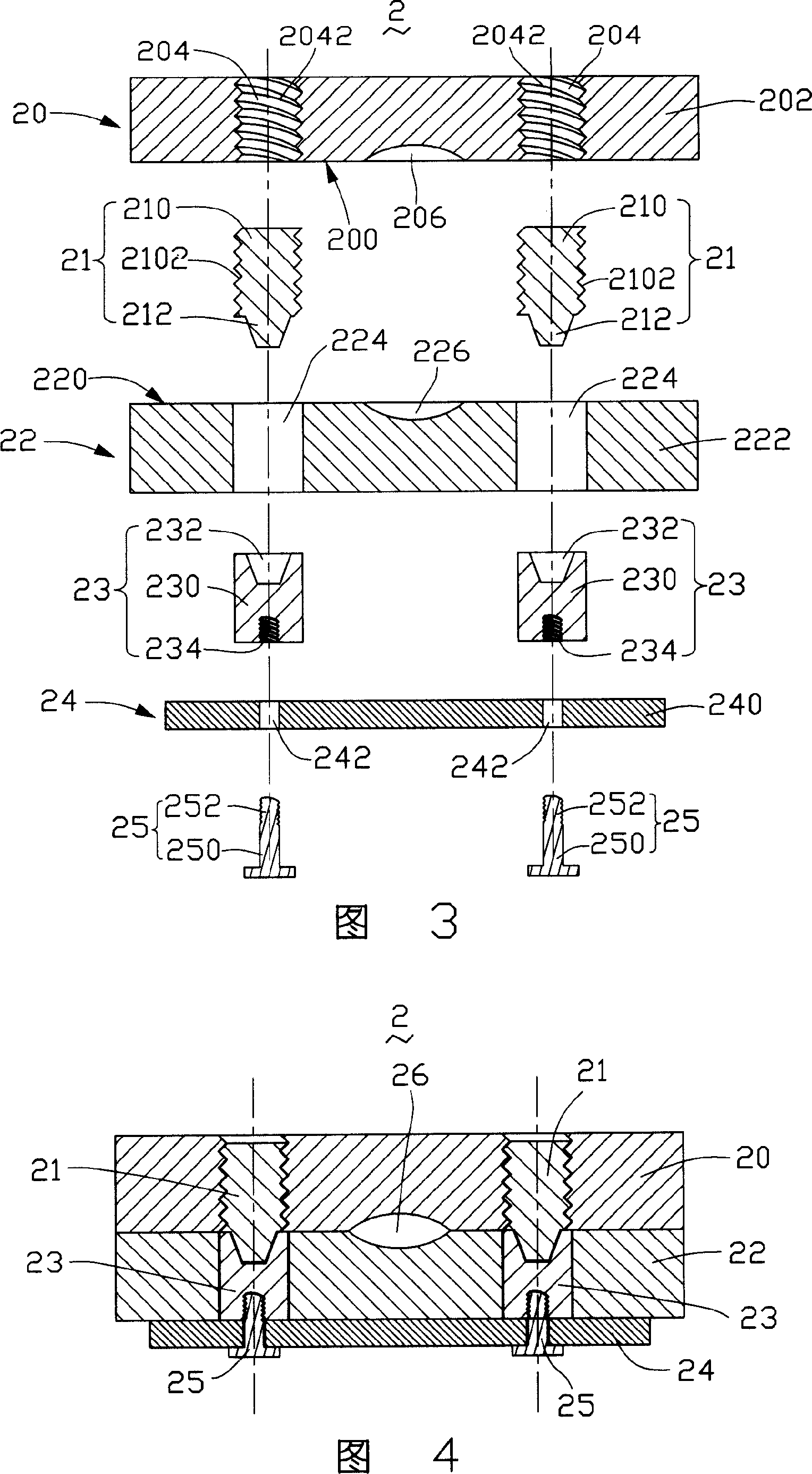 Mold unit