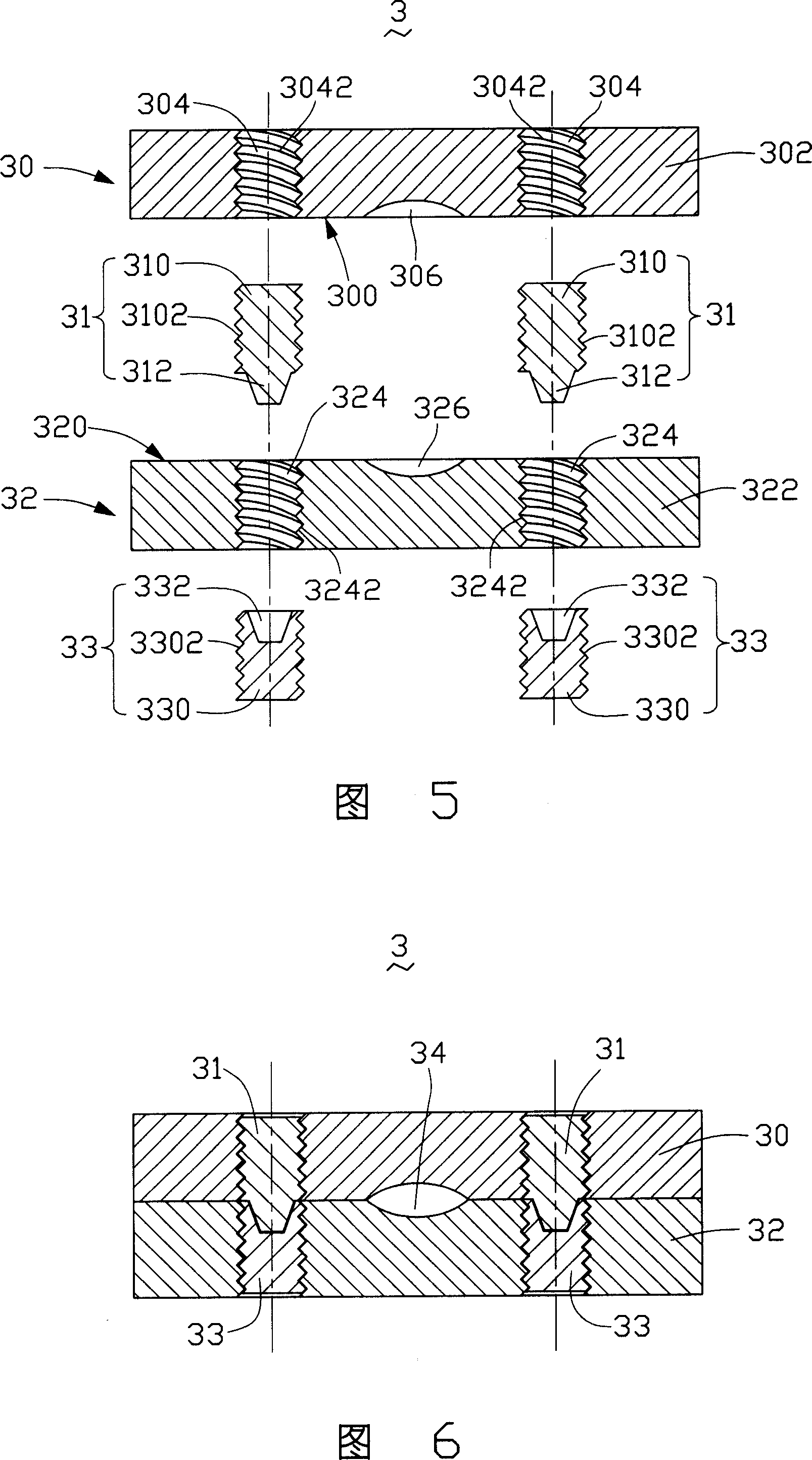 Mold unit