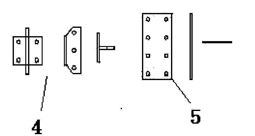 Fabricated lattice type H-shaped bearing steel support