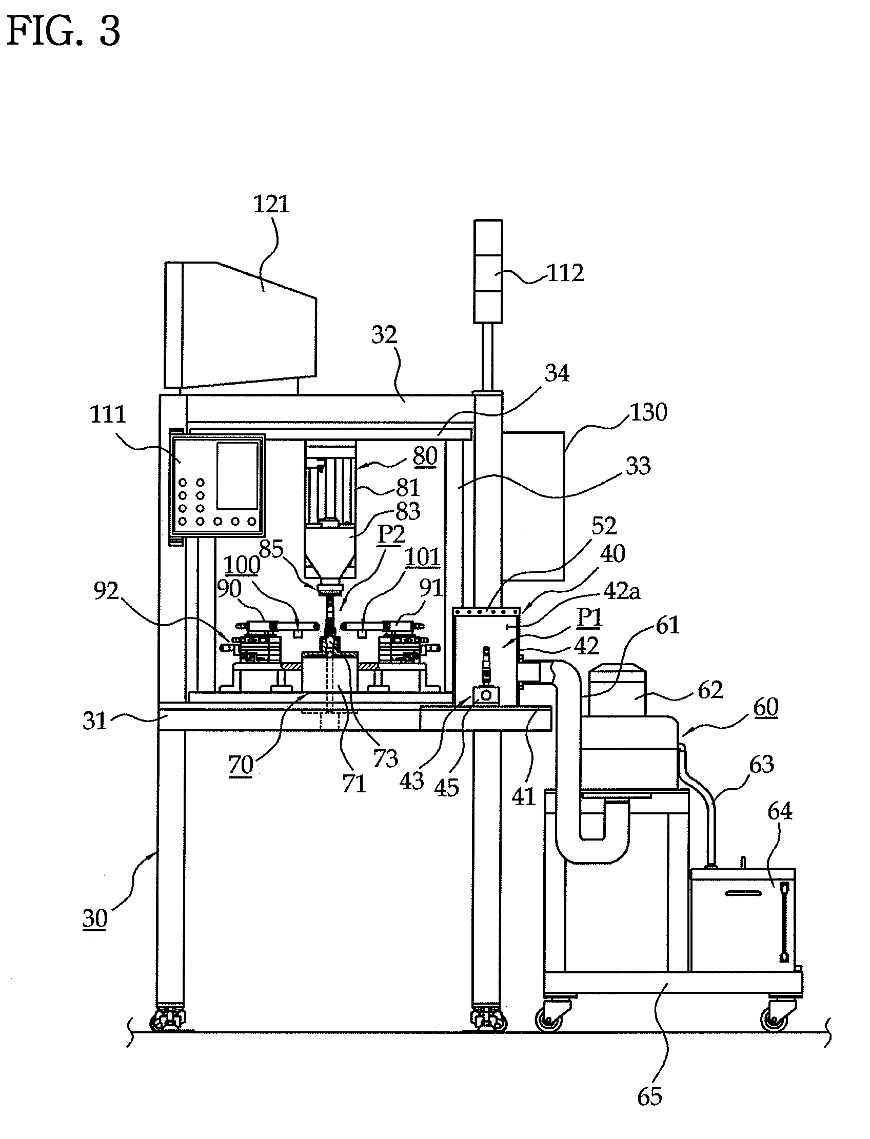 Method for inspecting input shaft of power steering system