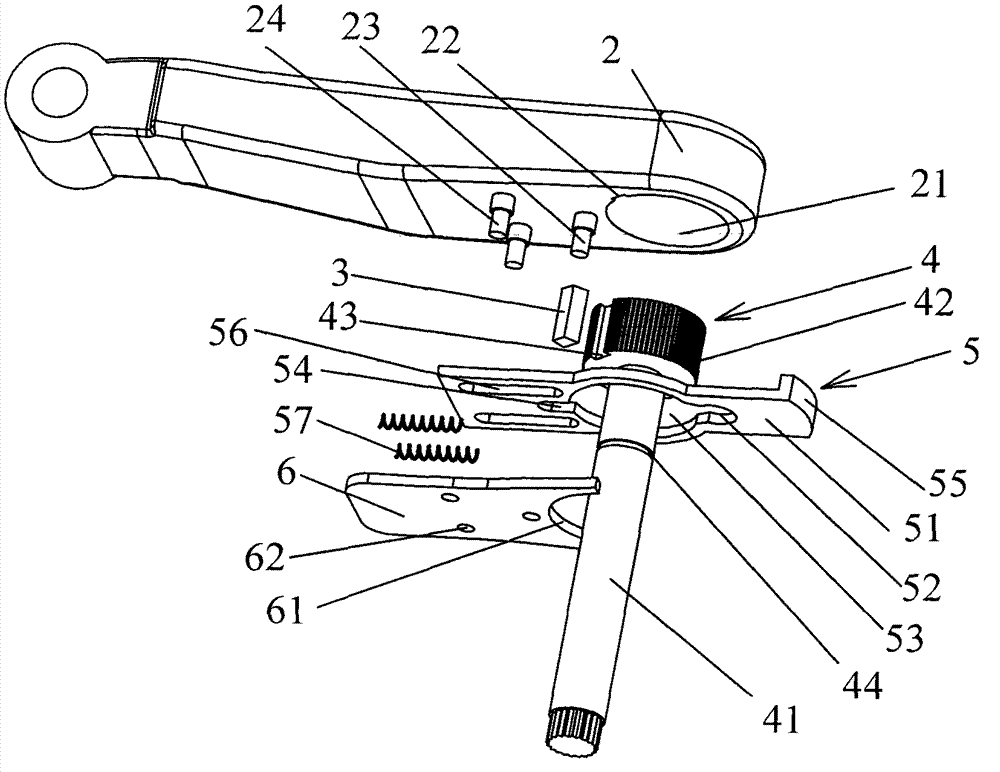 a wiper mechanism