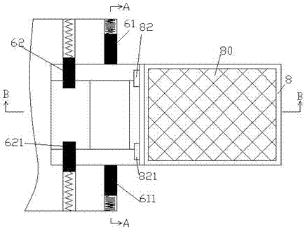 Protection device for municipal inspection shaft and operation method of protection device