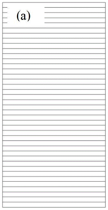 Wear-resistant sliding plate surface and processing method