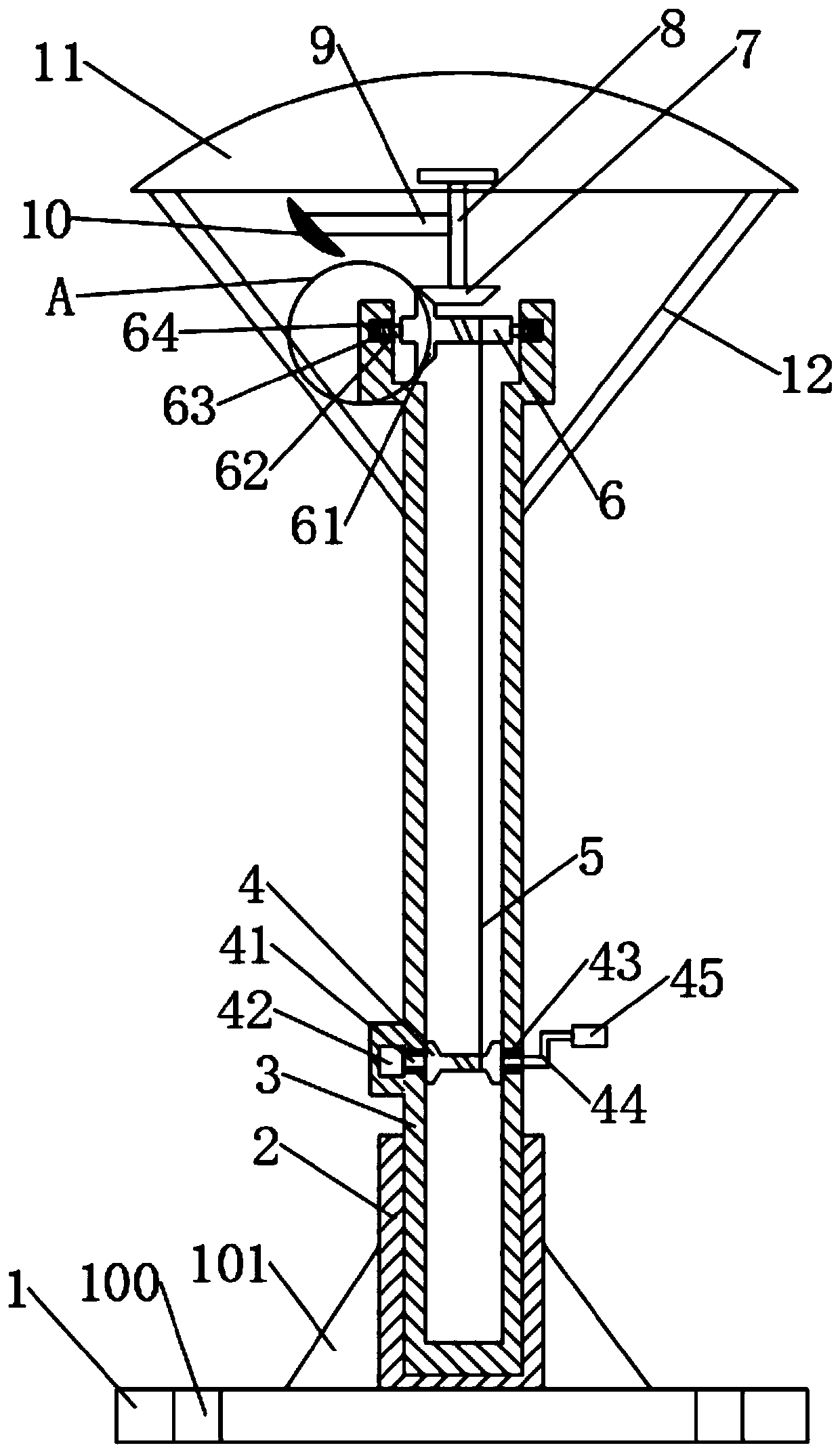 Street lamp capable of adjusting illumination direction