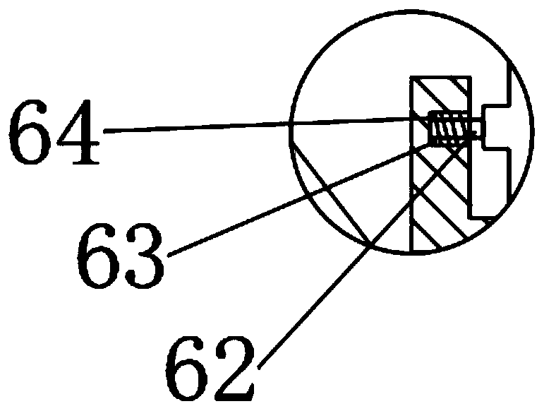 Street lamp capable of adjusting illumination direction