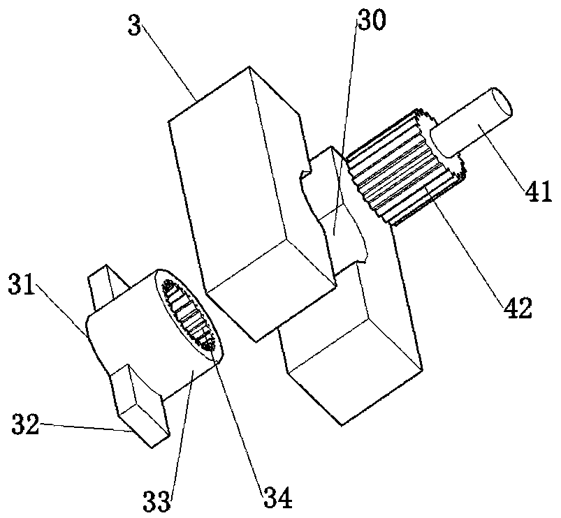 Street lamp capable of adjusting illumination direction