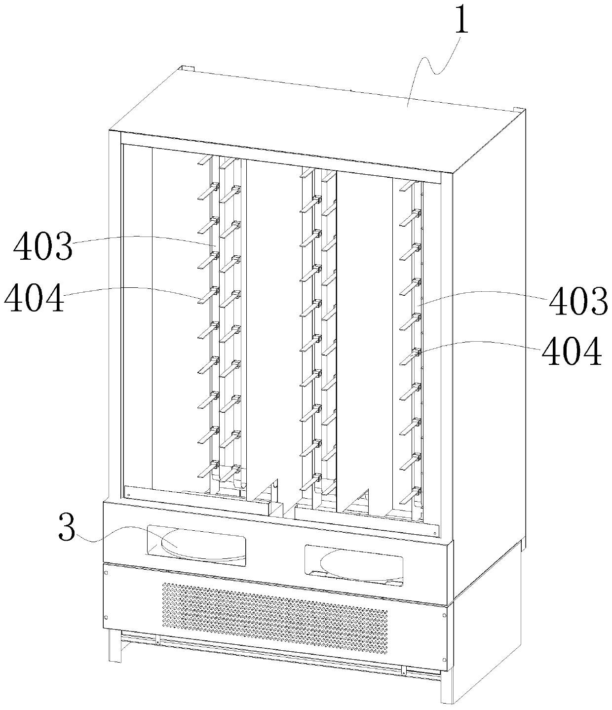 Automatic vending refrigerator