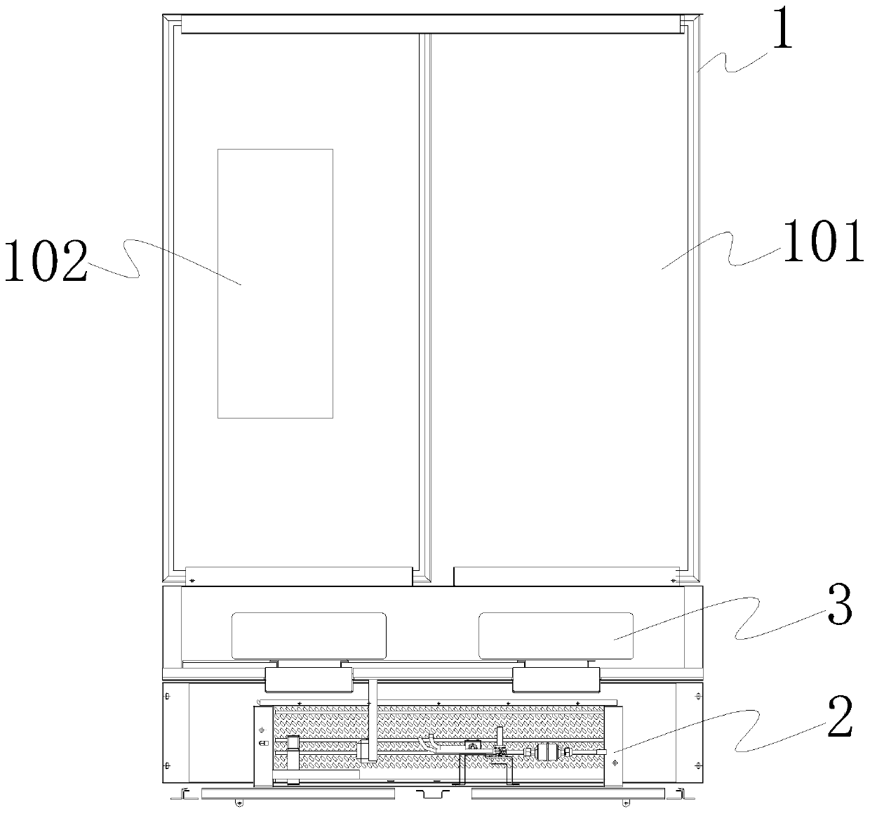 Automatic vending refrigerator