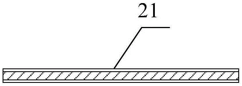 Anti-static-interference electric power metering device